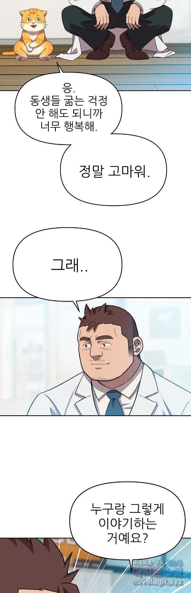 1655080880243uwmso80364.jpeg
