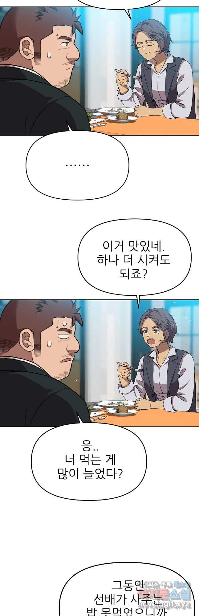 16550808814689tfsyp4qjee.jpeg