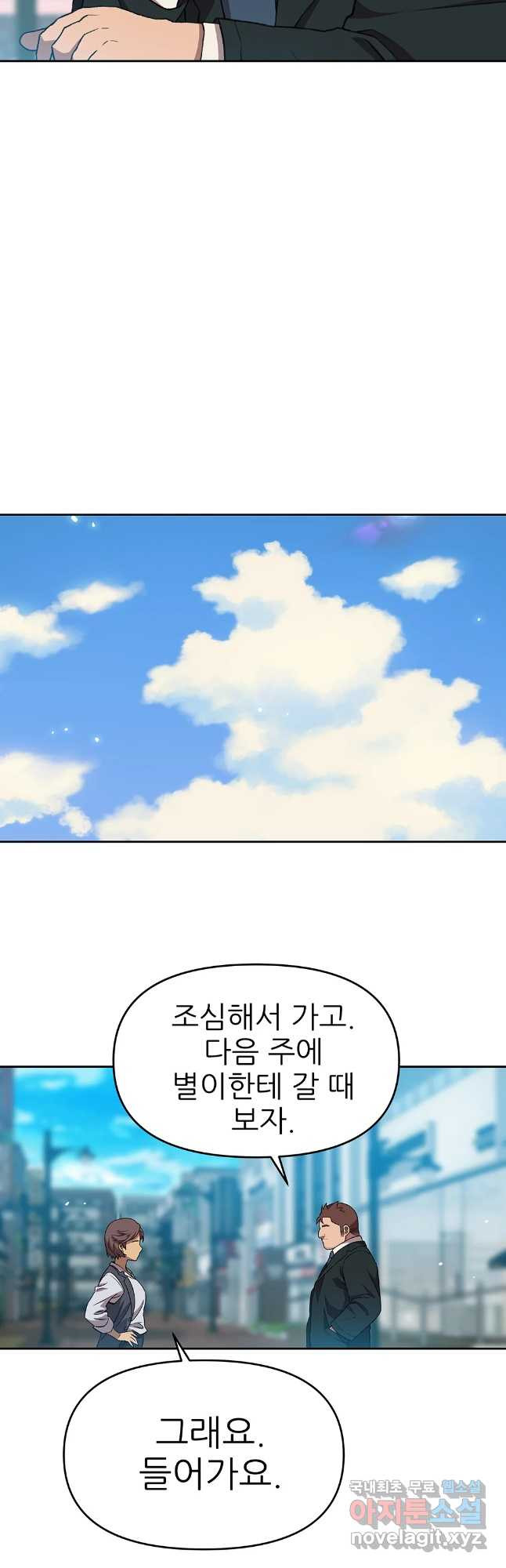 1655080881774l45ntt79aa.jpeg