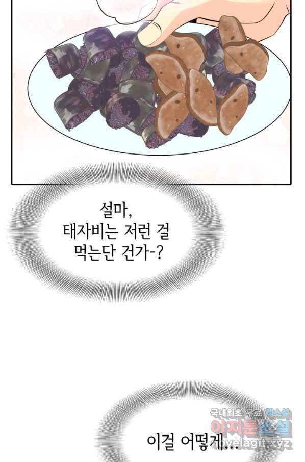 165507823549625htjs49wgo.jpeg