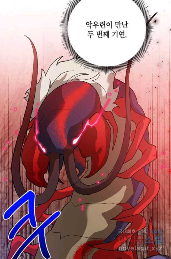 16550793893504dlnleav885.jpeg