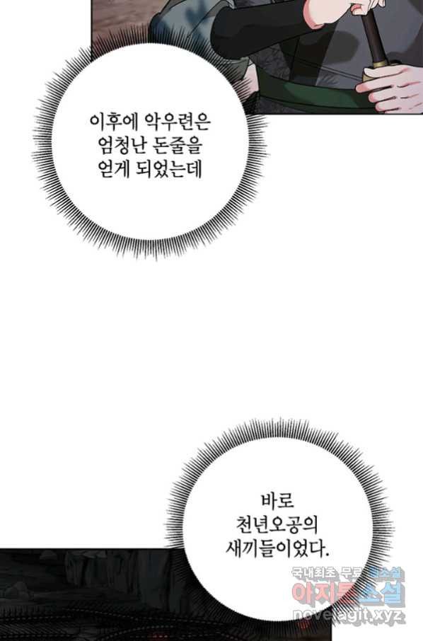 1655079389955x68okj8lfza.jpeg