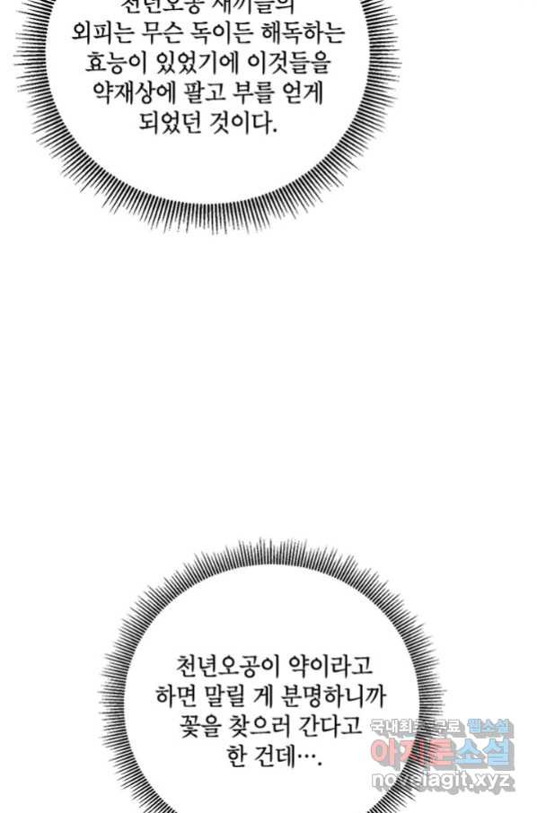1655079393087osrx4fdqls.jpeg