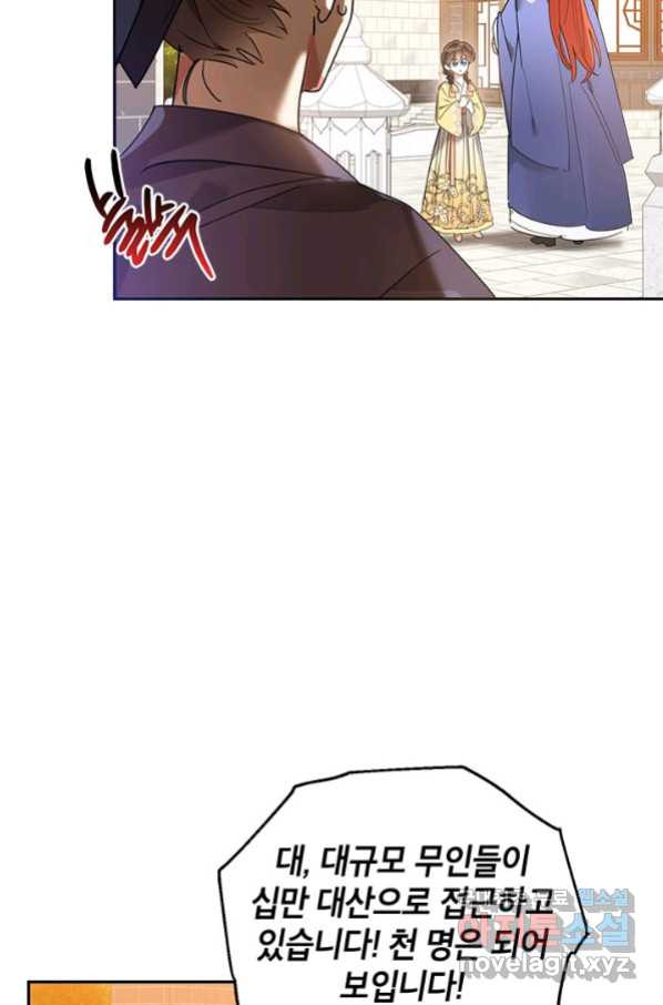 16550793953863noa7gckteh.jpeg