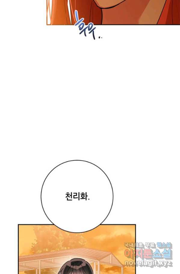 1655079401753jxigep87cs.jpeg