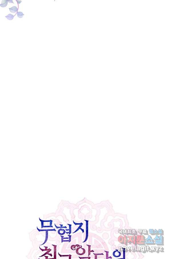 16550794028628t5rvxdpqs8.jpeg
