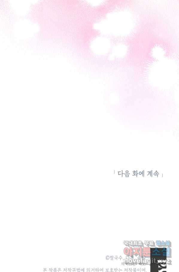 16550794205430fmldij0dan.jpeg