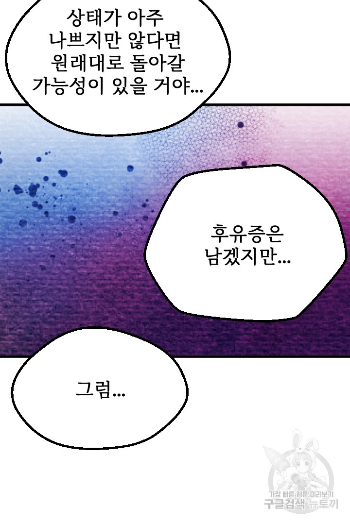 16550806842817iubrwve4us.jpeg