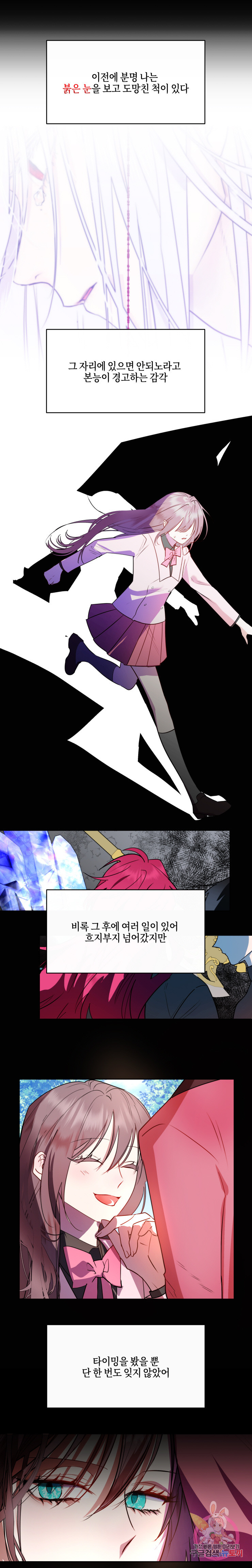1655077973939fyfwhw0y2kr.jpeg