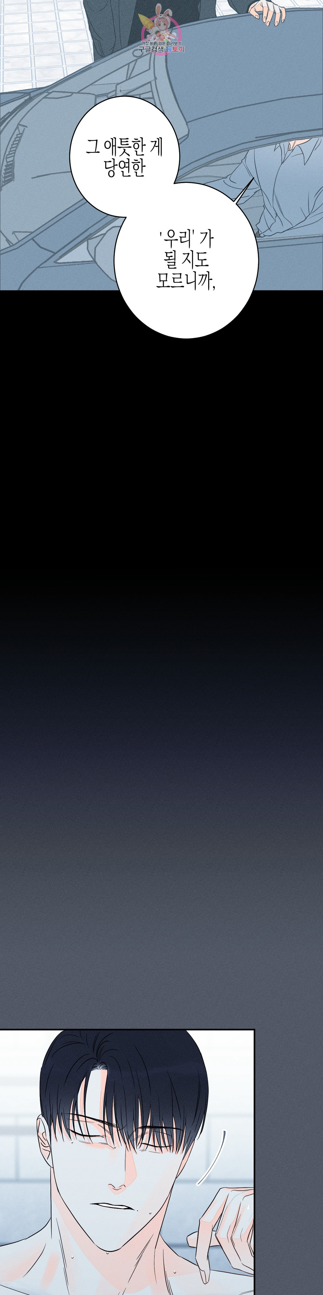 1655077974701pqiqsdypng.jpeg