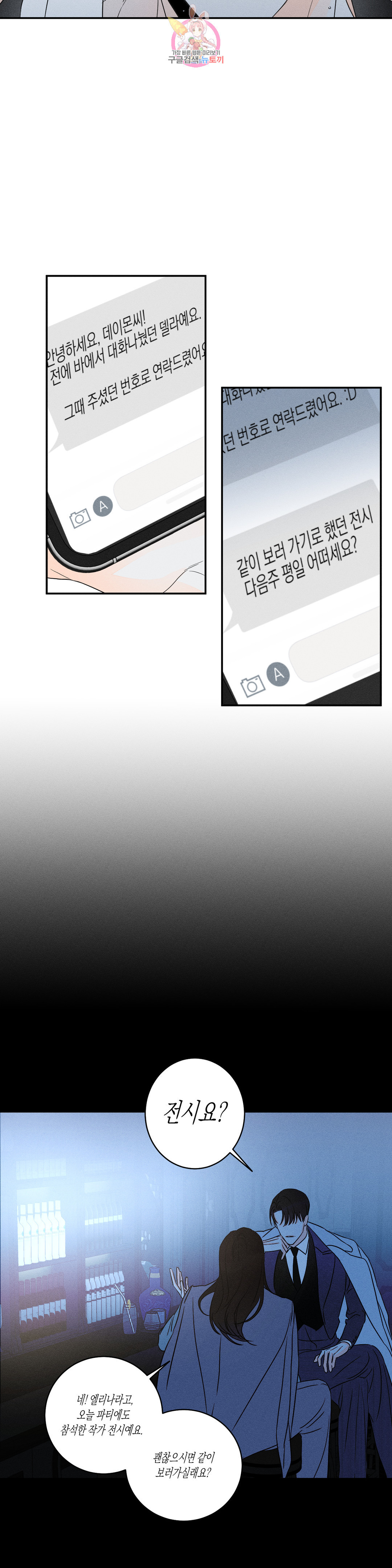 1655077982810b3ejwibknlc.jpeg