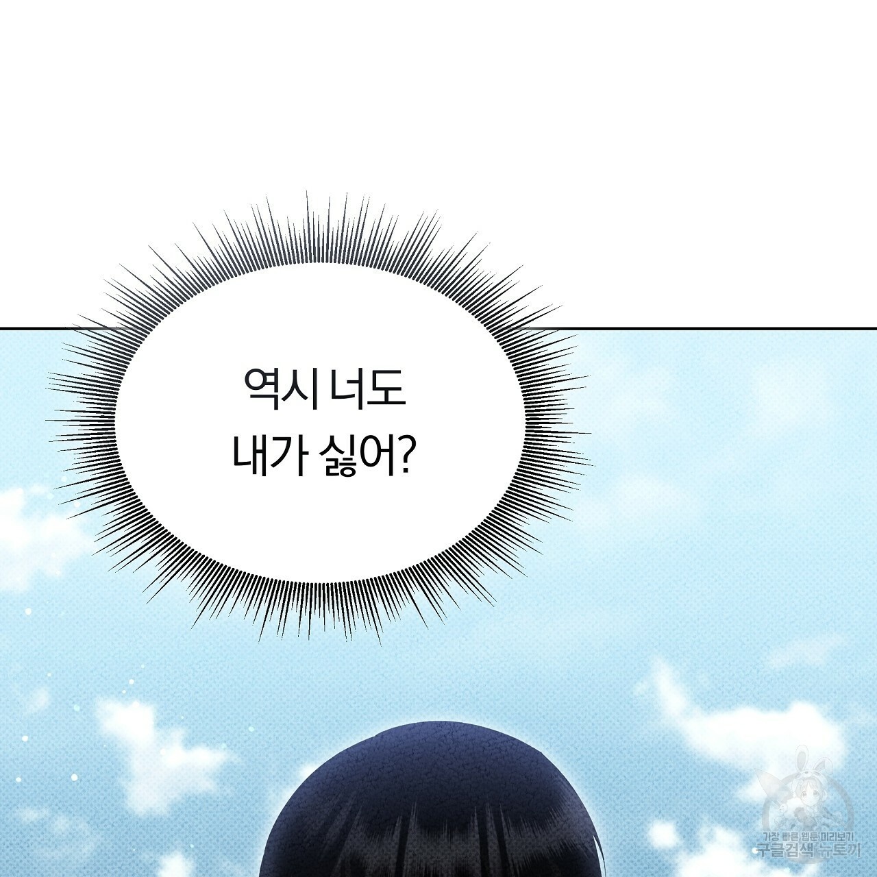 1655077963816wmt28vbejw.jpeg
