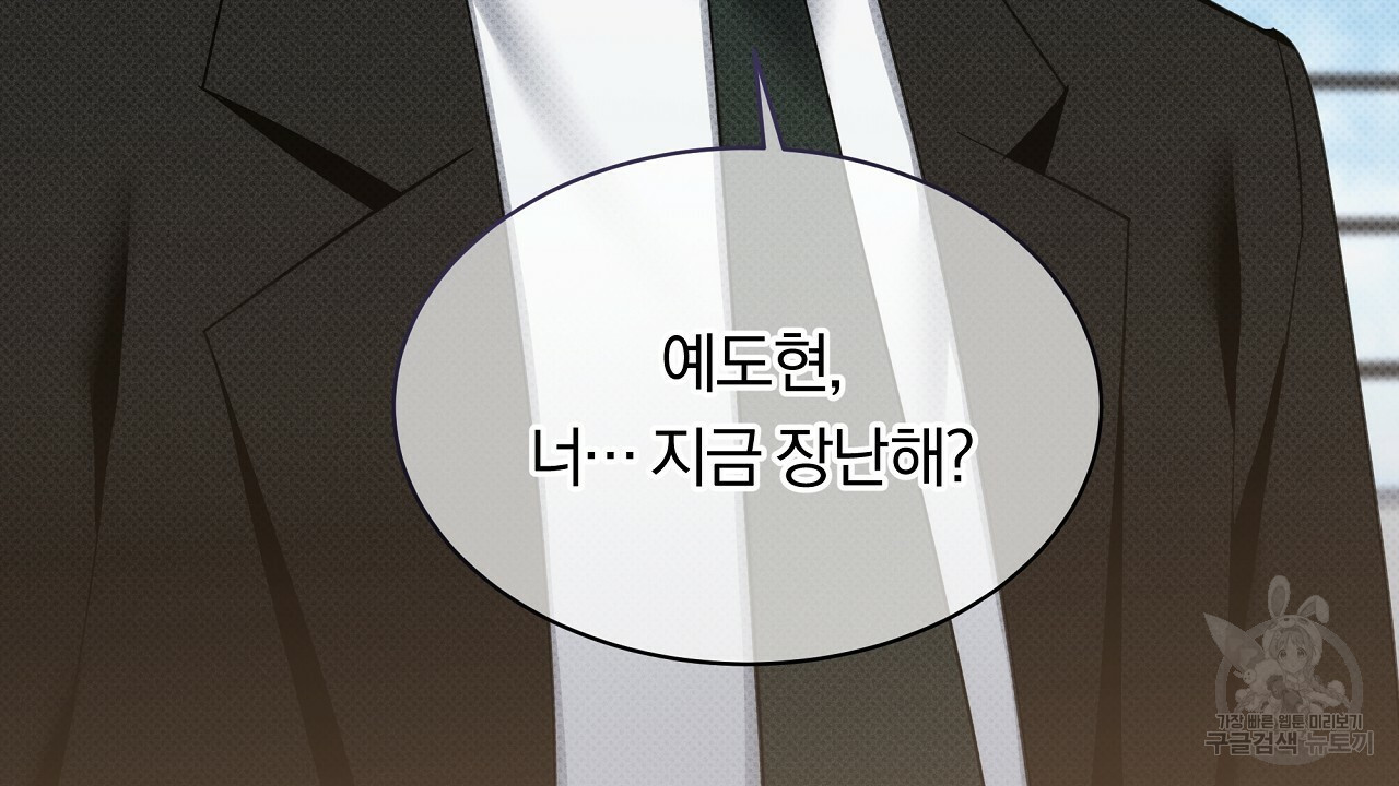 1655077984947hh64yfskshm.jpeg