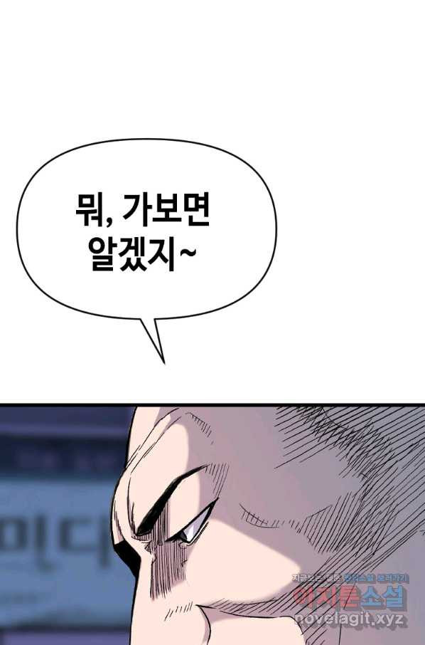 1655079523092eercpthn8he.jpeg