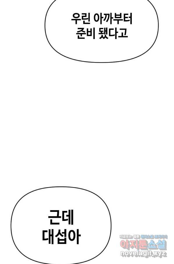165507955470018ct4ahnjq7.jpeg
