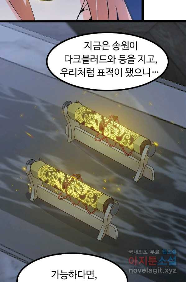 16550805328005sm10zo94ql.jpeg