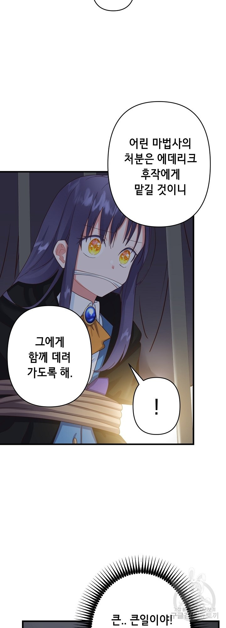 1655081560143j04uucg1dtg.jpeg