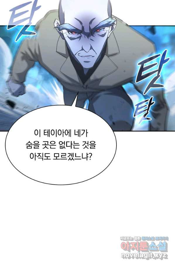 1655081428141fv0728ady4.jpeg