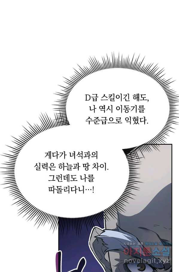 16550814292146s4usqgswwx.jpeg