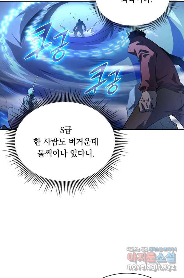 16550814335472vflm2l0iwa.jpeg