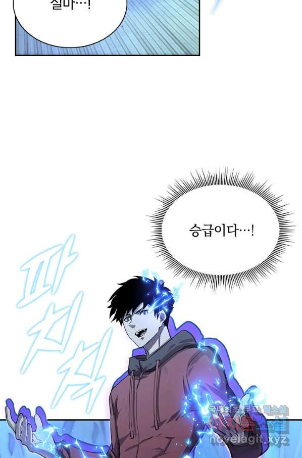 1655081458238w71pco9re5.jpeg