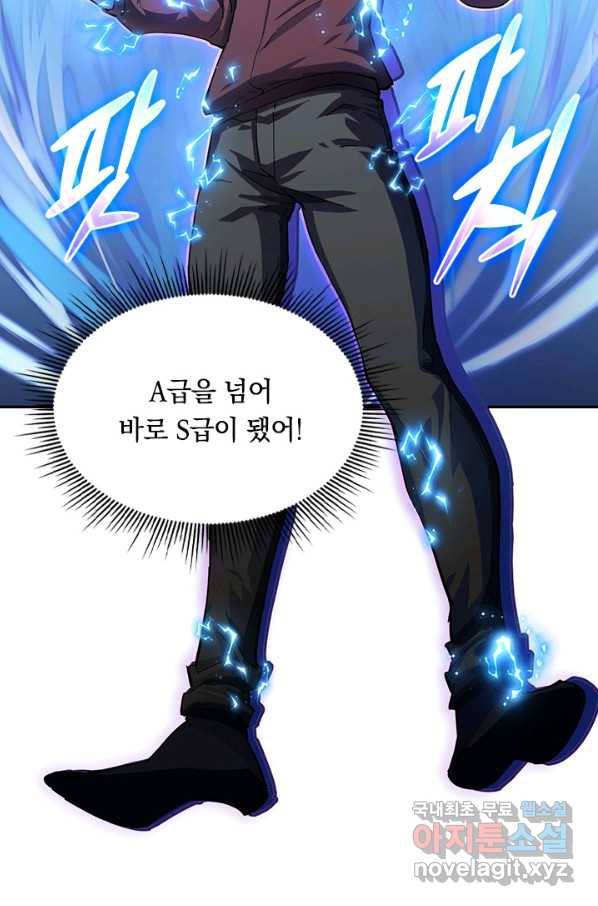 1655081458390dmg0so5maqc.jpeg