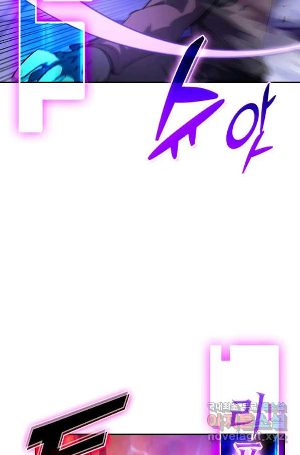 16550814621330p29gtwqizf.jpeg