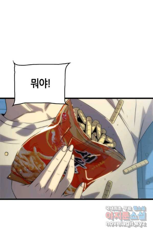 1655080116606crc79rkb8h.jpeg