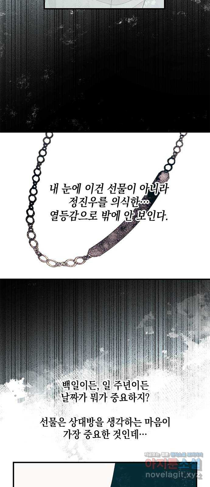 16551798998796b2aygdjjvi.jpeg