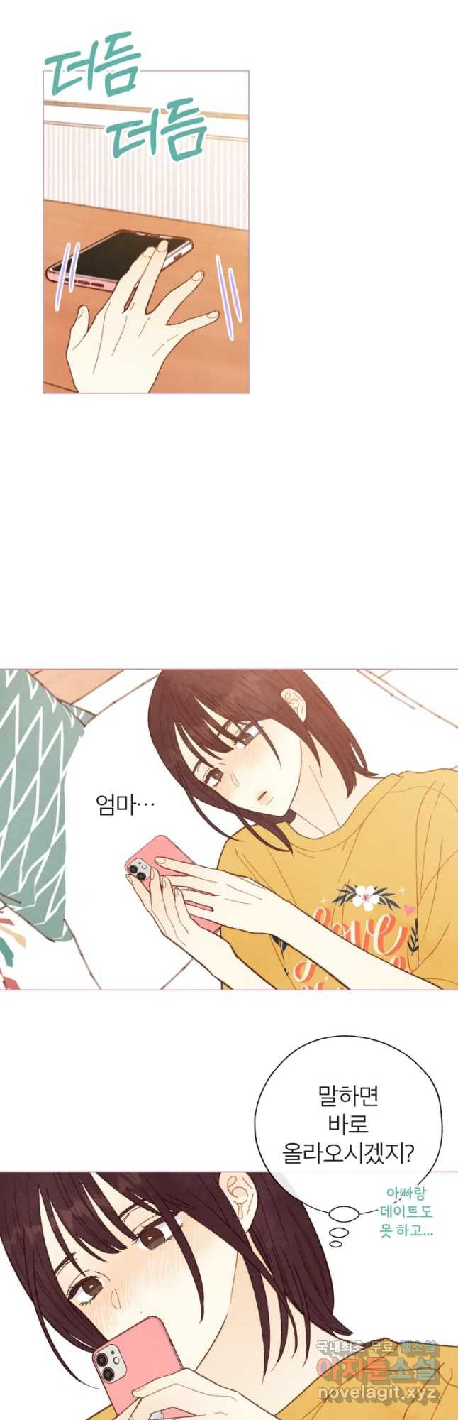 1655179667286pbpr10p52xb.jpeg
