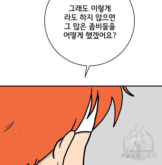 1655180229335a1c0g0xdk3.jpeg