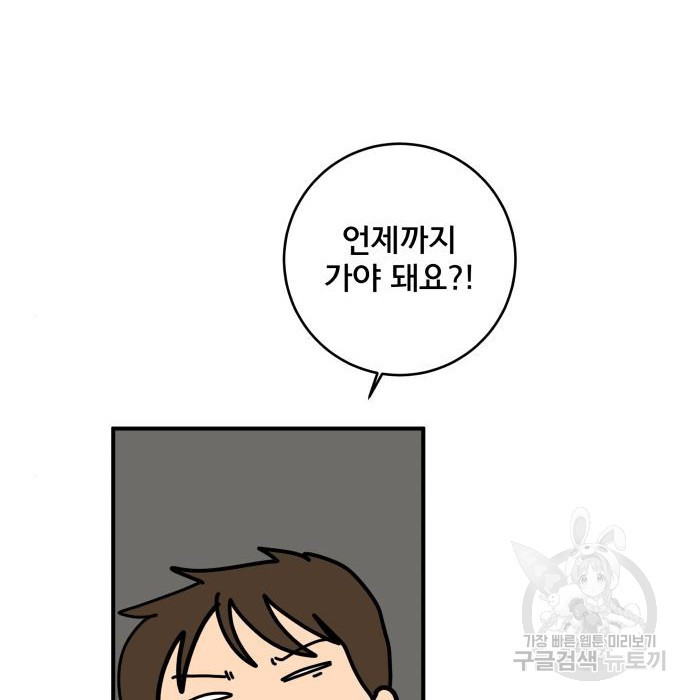 16551802772034is9uxab3lh.jpeg