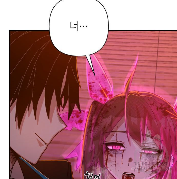 1655180948261aldkhudext8.jpeg