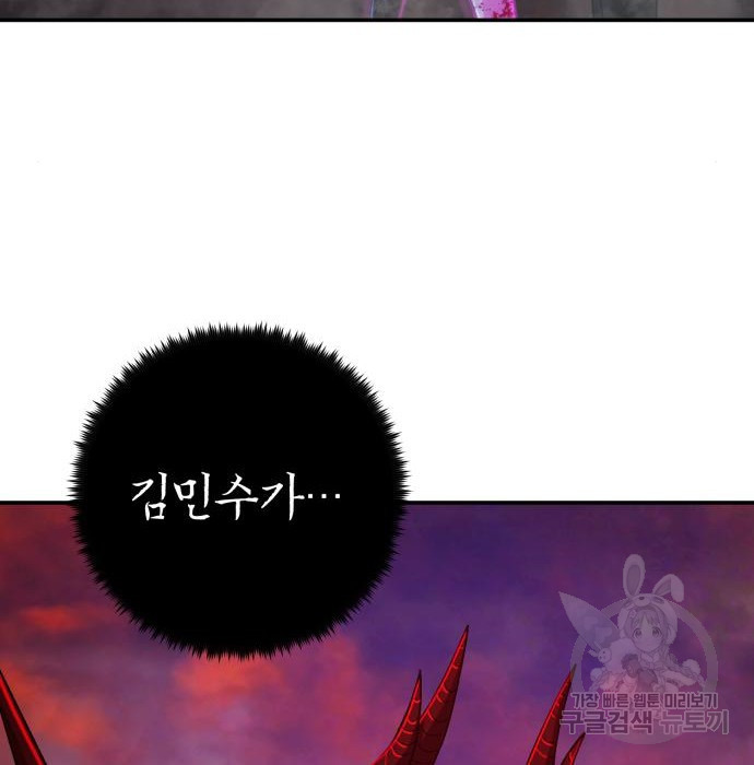 1655180972768msmxrzquow.jpeg