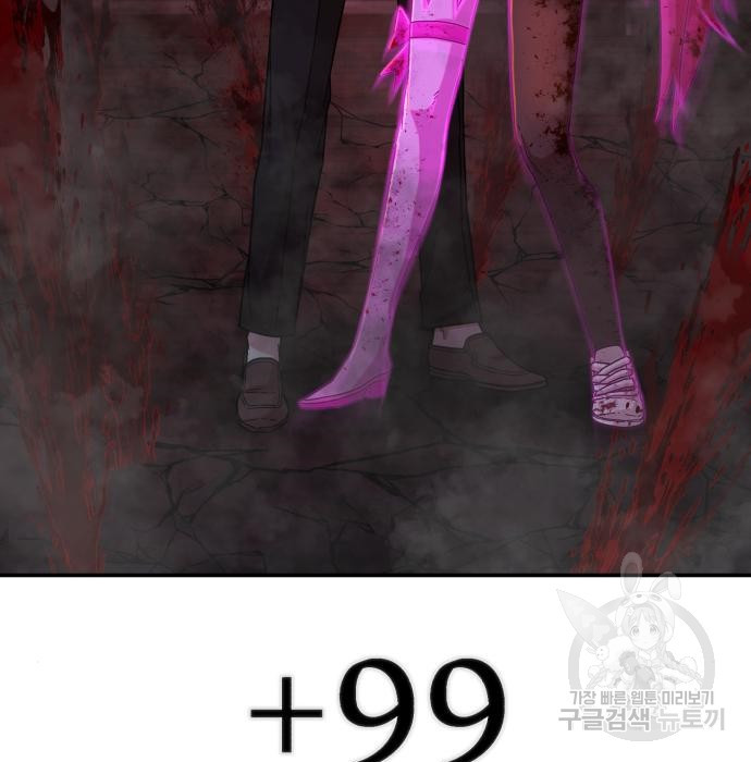16551809773366nqmp8zr6cc.jpeg