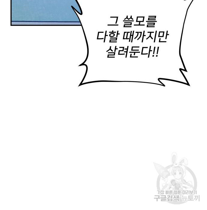 1655181025383luvj0mv4aql.jpeg