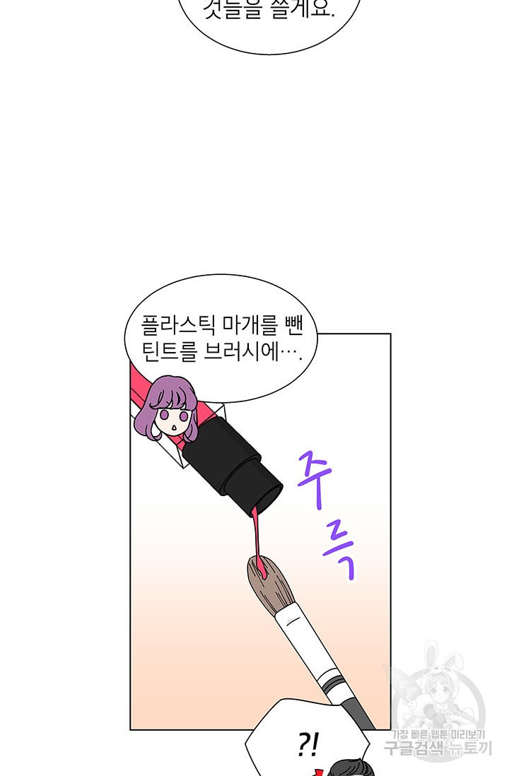 1655178625346gobff35t7yu.jpeg