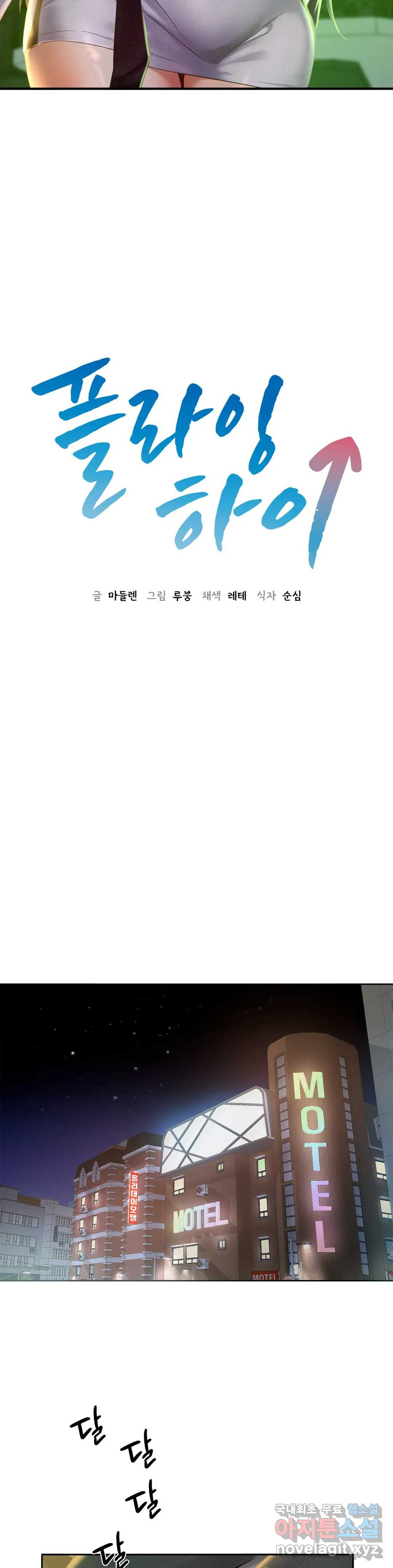 1655179384584oaoblth4ld.jpeg