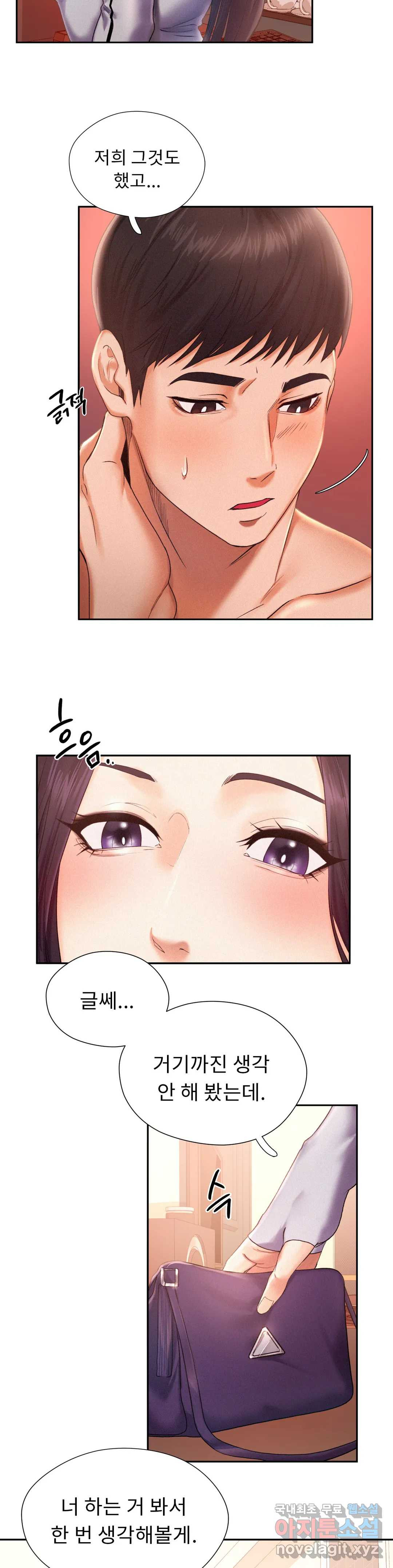 1655179400959nvgj7bm67c.jpeg