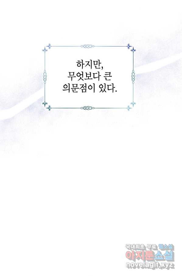 1655252713019sqngb19kan.jpeg