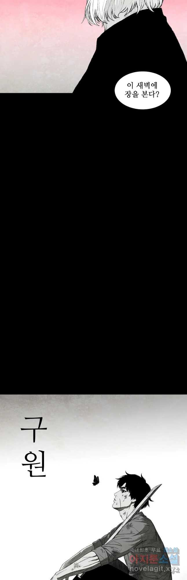 1655253687825hzznge59eqa.jpeg