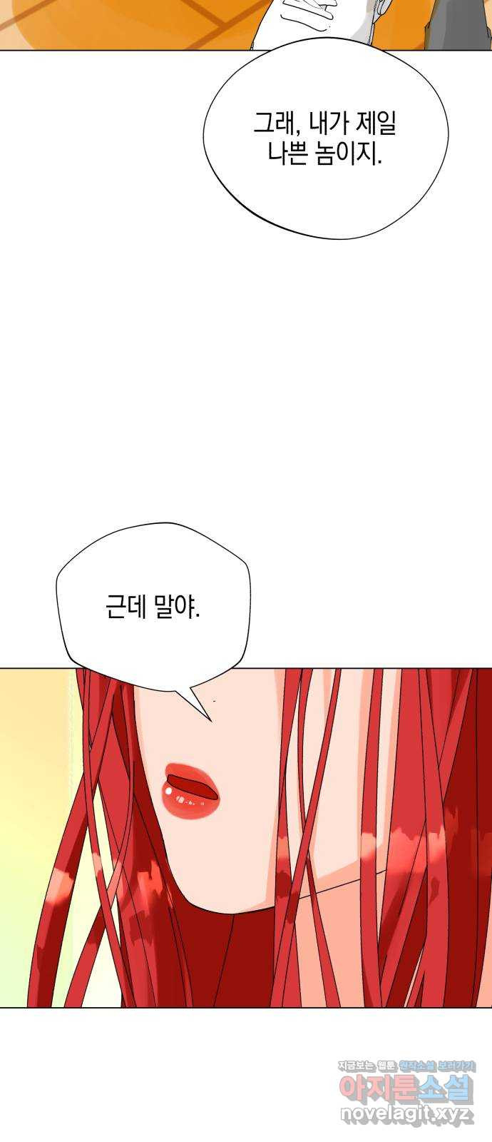 16552543820994n4x8065yet.jpeg