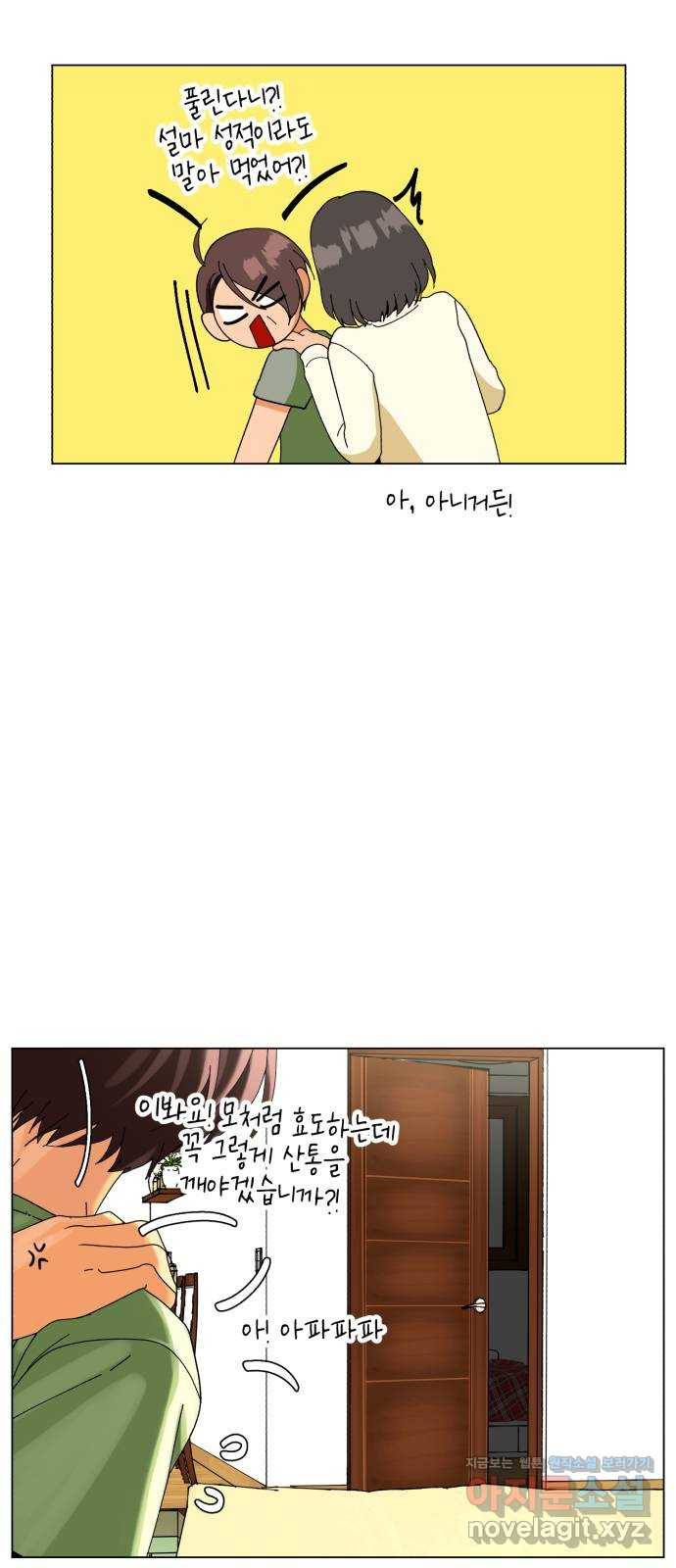 1655254391570ho1fwq7orkr.jpeg