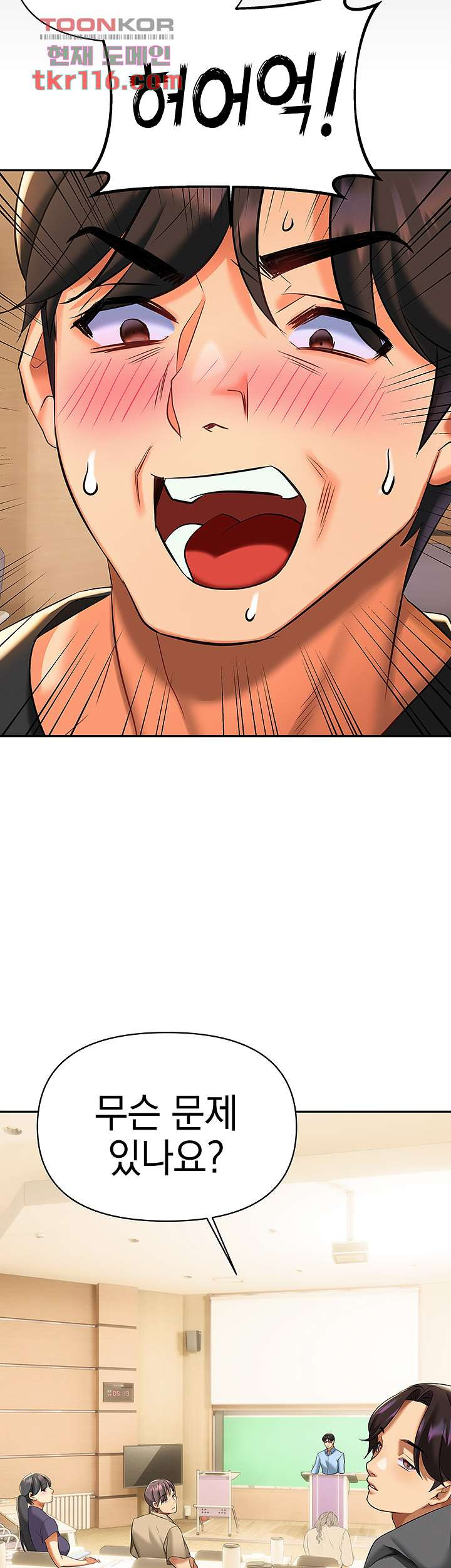 16552549637443pcp92hdccw.jpeg