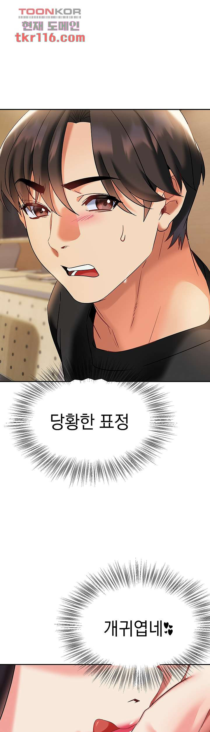 1655254964659h3p2dkml464.jpeg