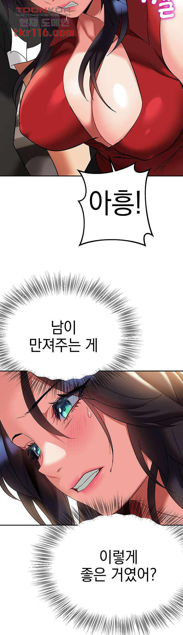 1655254967846aztk2pk5rbg.jpeg