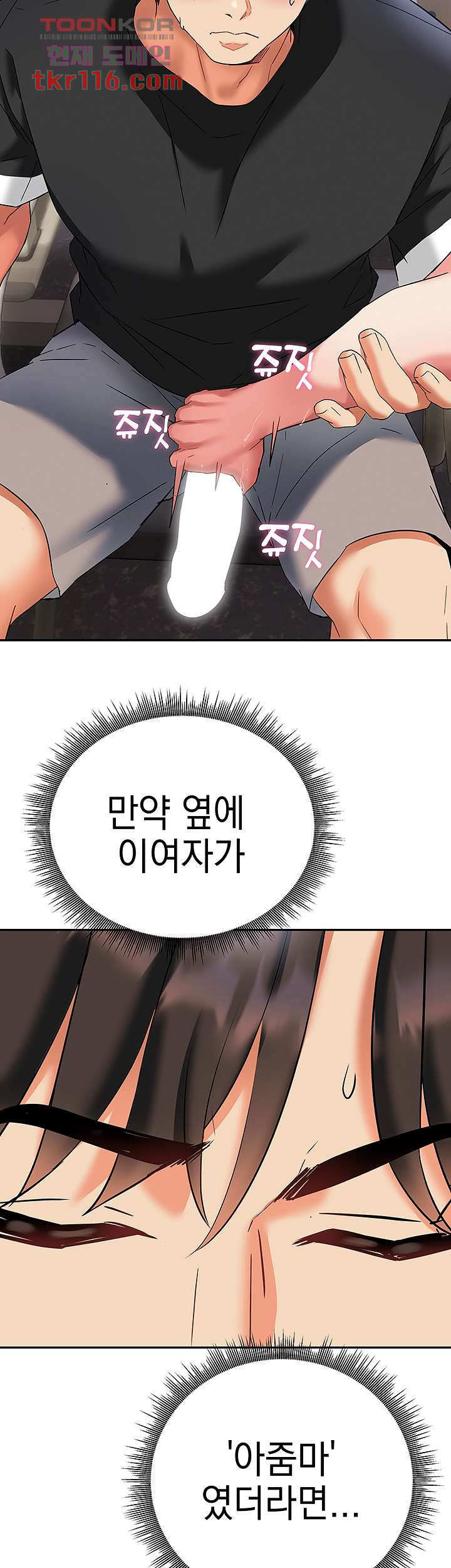 1655254975979idwfb4tzt0c.jpeg
