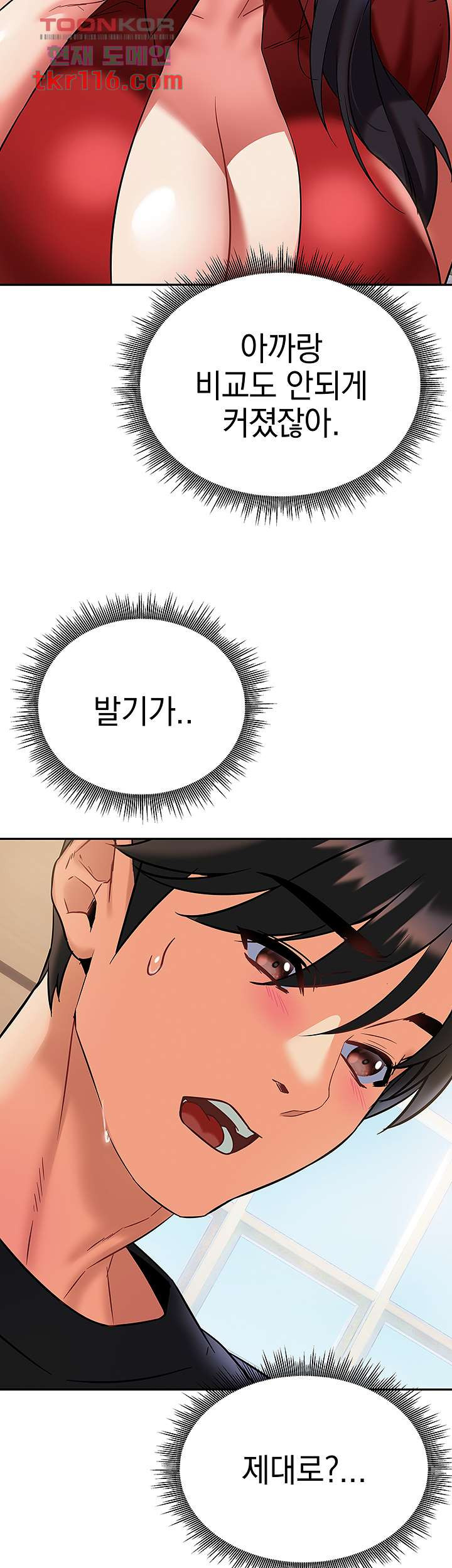 1655254976738ot7hv0rm9s.jpeg