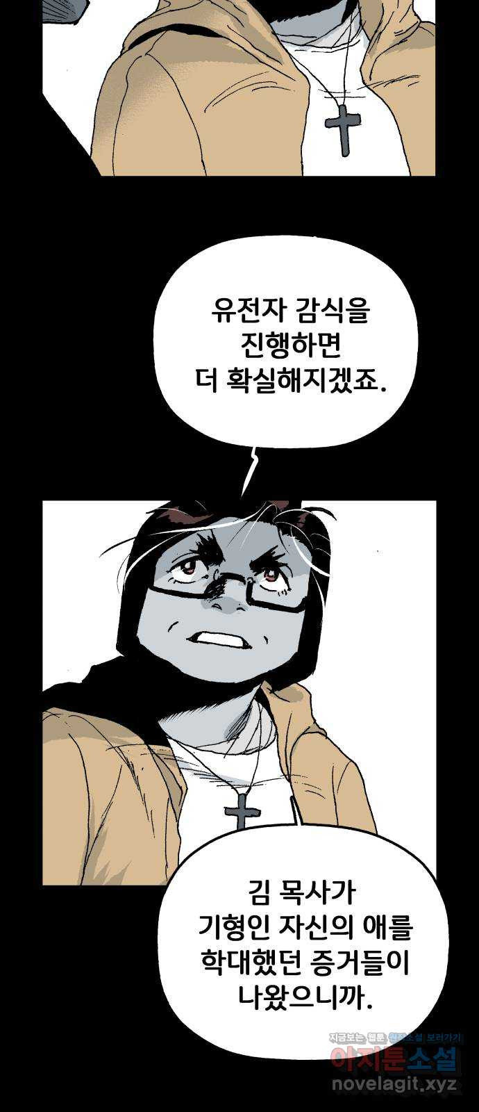 1655329496743a10pkgktp67.jpeg