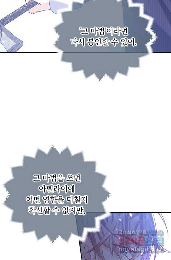 16553277825925dhu742fsp.jpeg